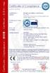 चीन NINGBO DEEPBLUE SMARTHOUSE CO.,LTD प्रमाणपत्र